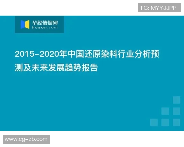 和平精英焦点EDG战队实力分析与未来发展展望