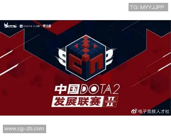 DOTA2力量排名FPX再创佳绩引发电竞圈热议与期待实时数据